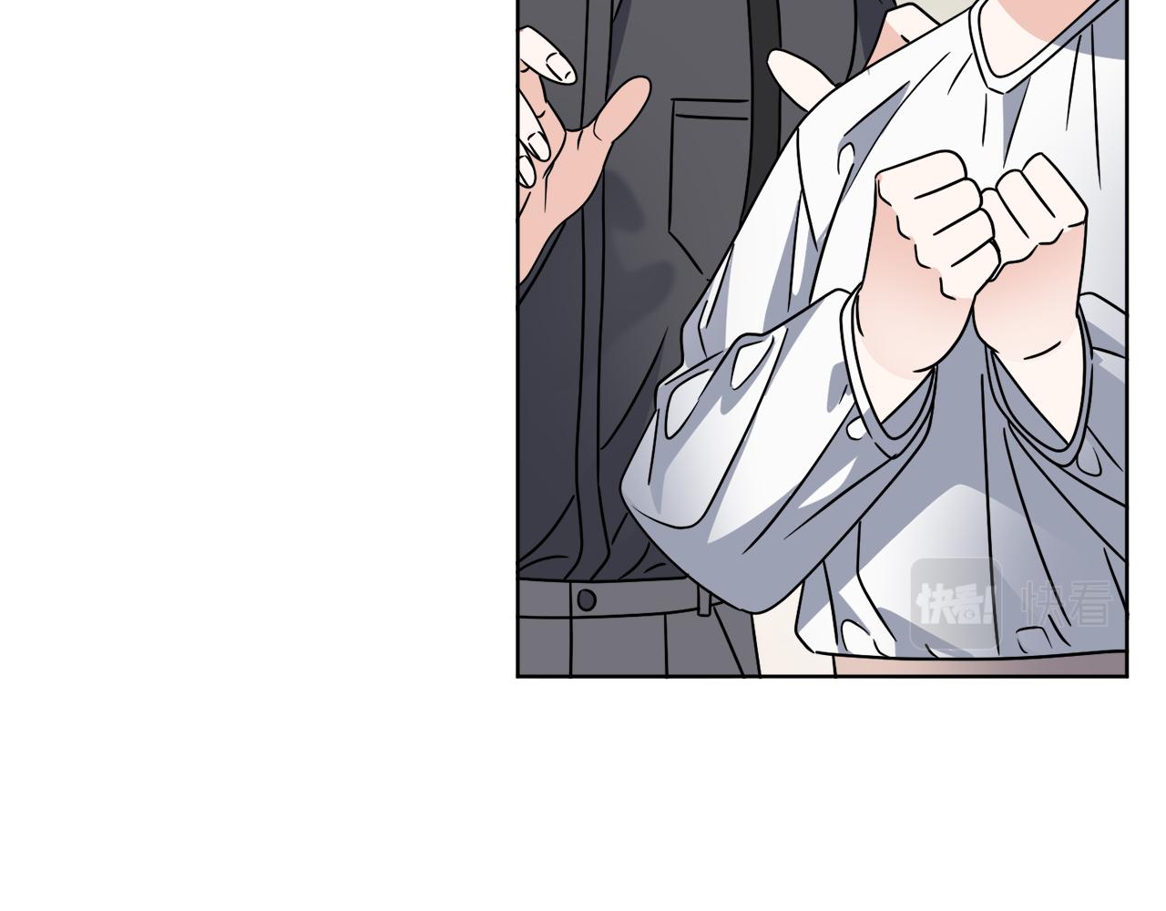 第49话 帝国巨变95