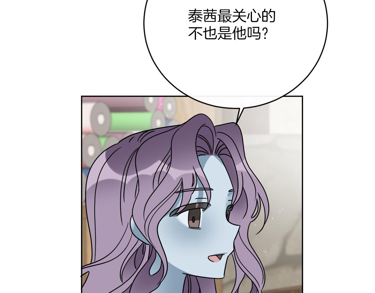 第50话 消失的小公爵101