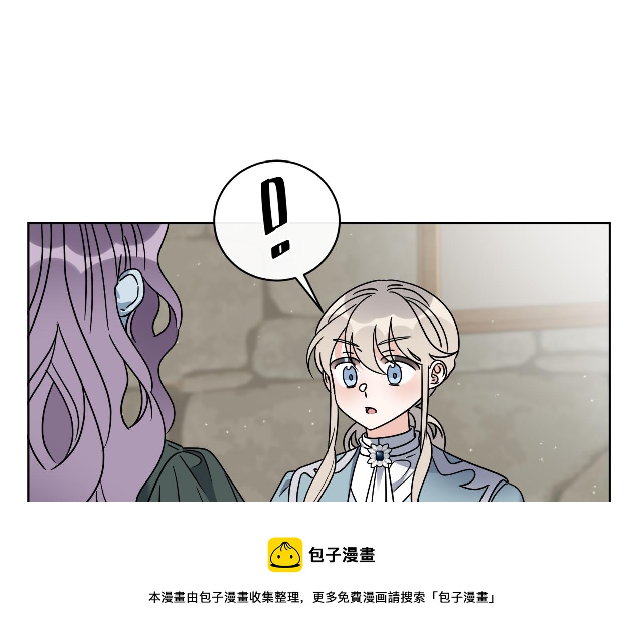 第50话 消失的小公爵107