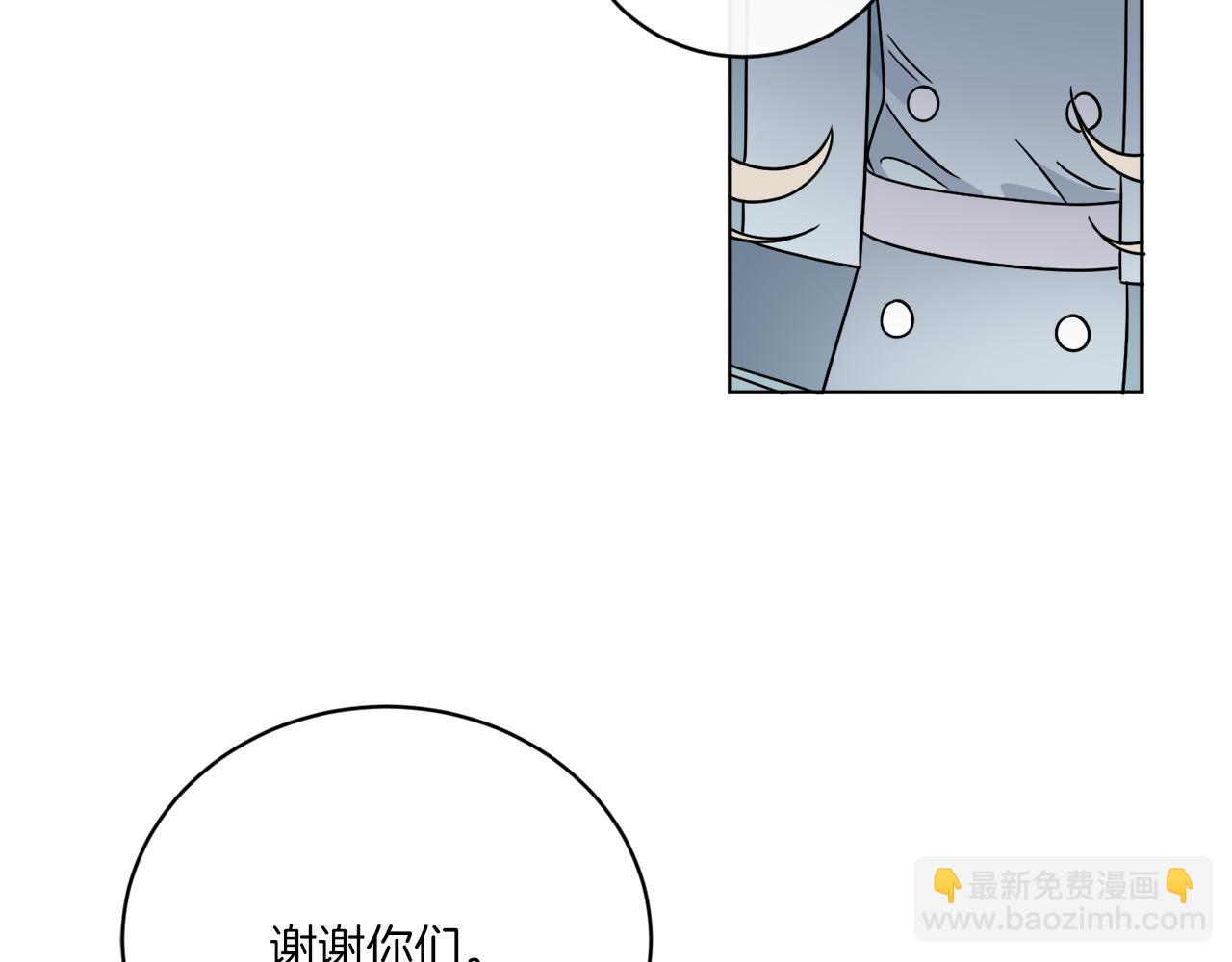 第50话 消失的小公爵114