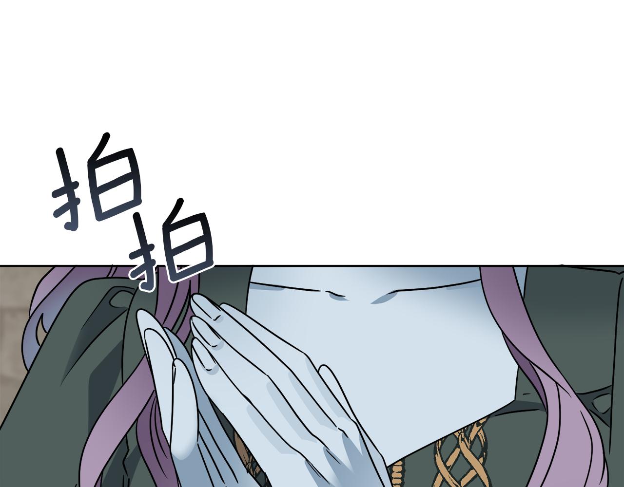 第50话 消失的小公爵142