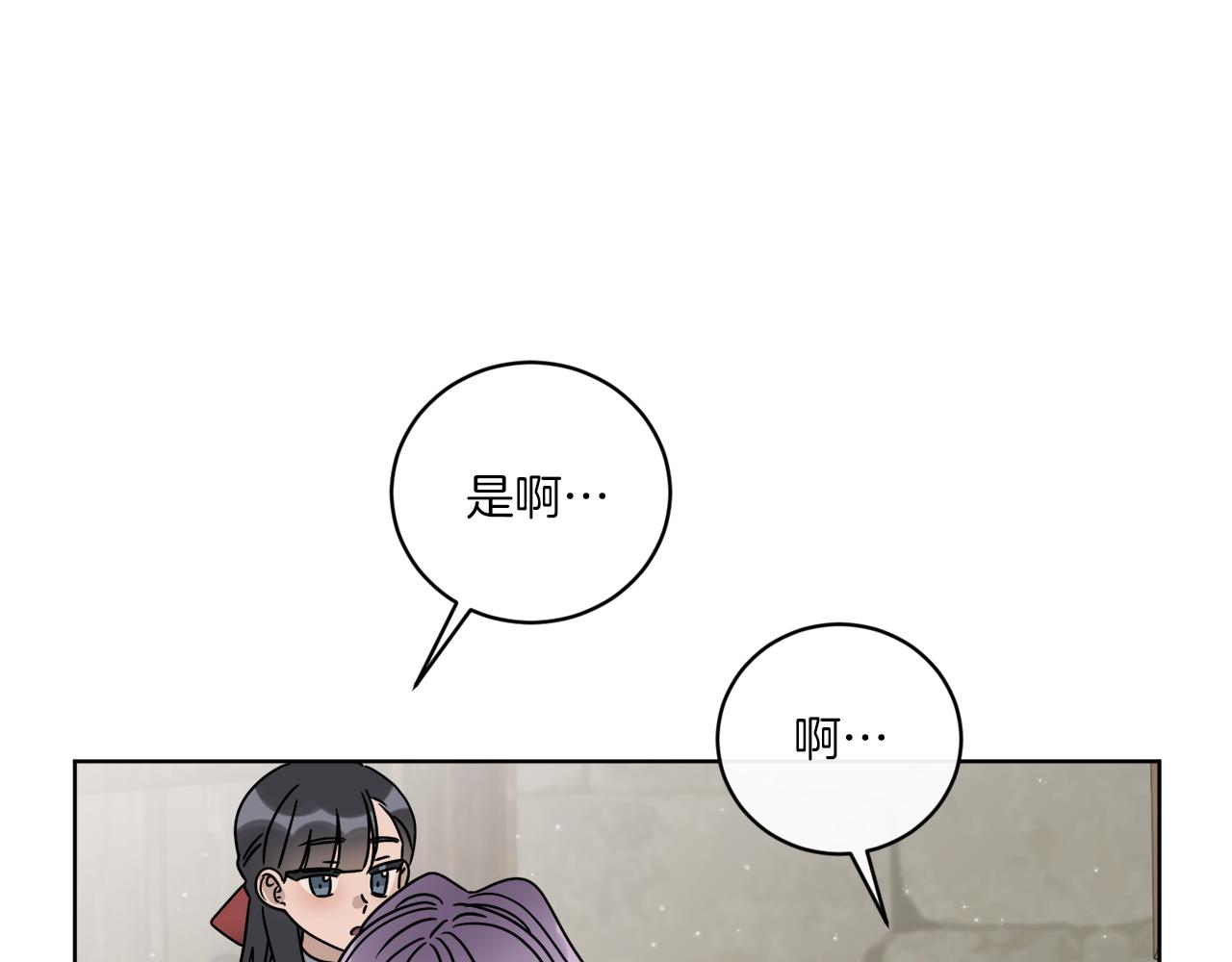 第50话 消失的小公爵78