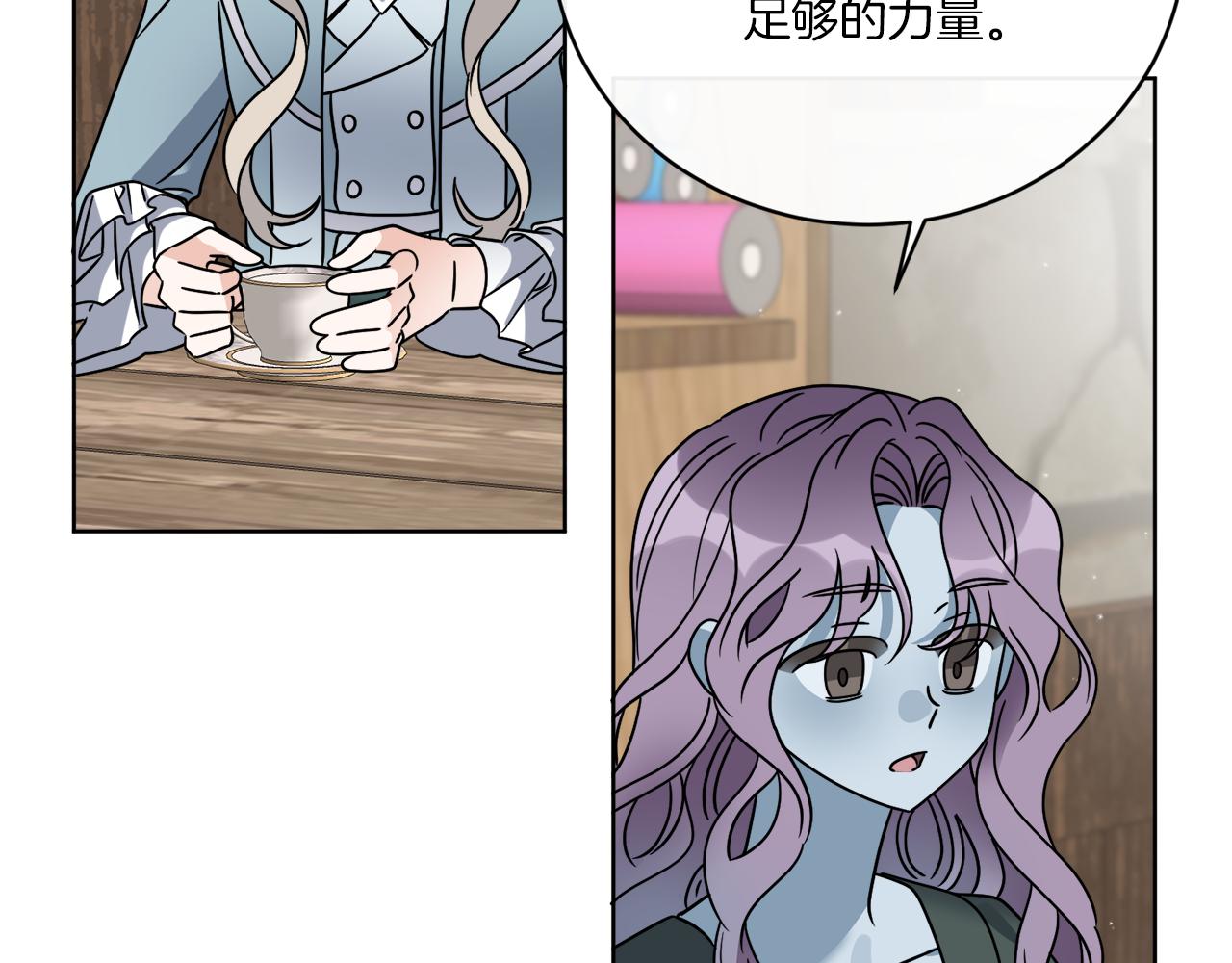 第50话 消失的小公爵94