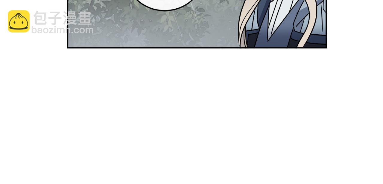 第51话 破旧的魔塔111