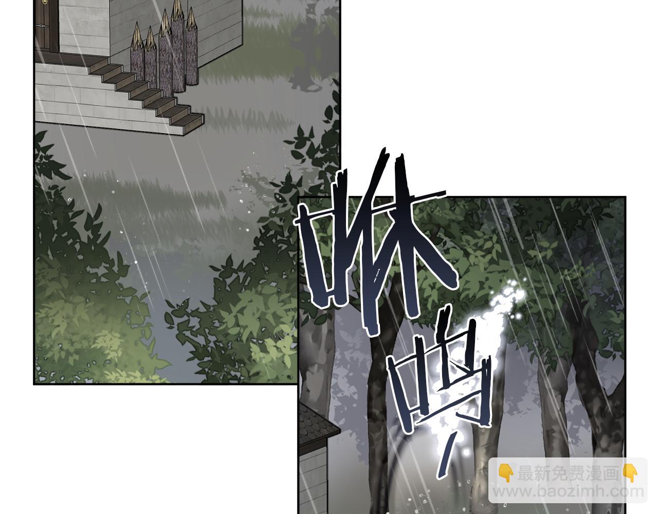 第51话 破旧的魔塔122