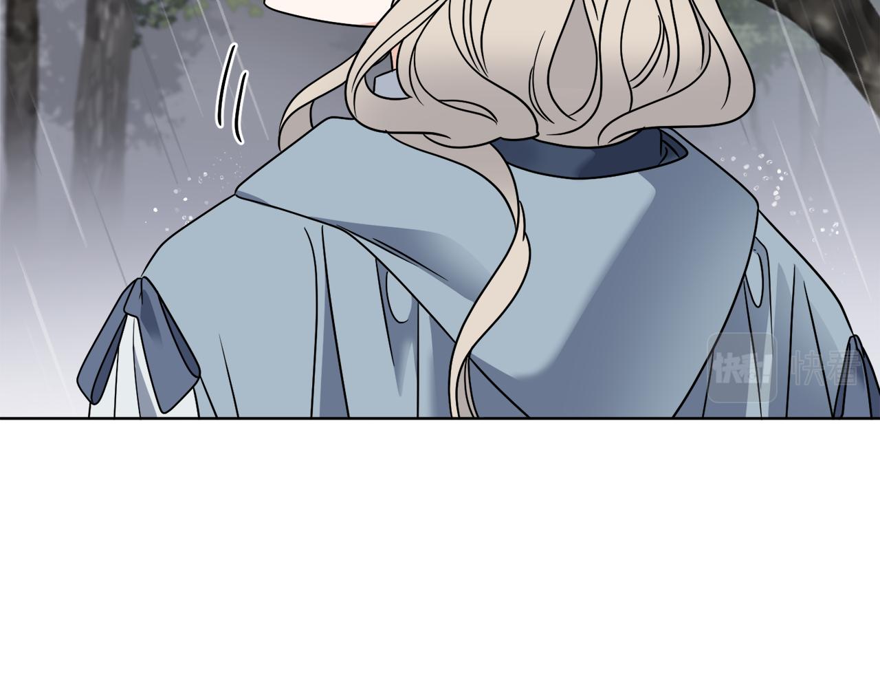 第51话 破旧的魔塔131