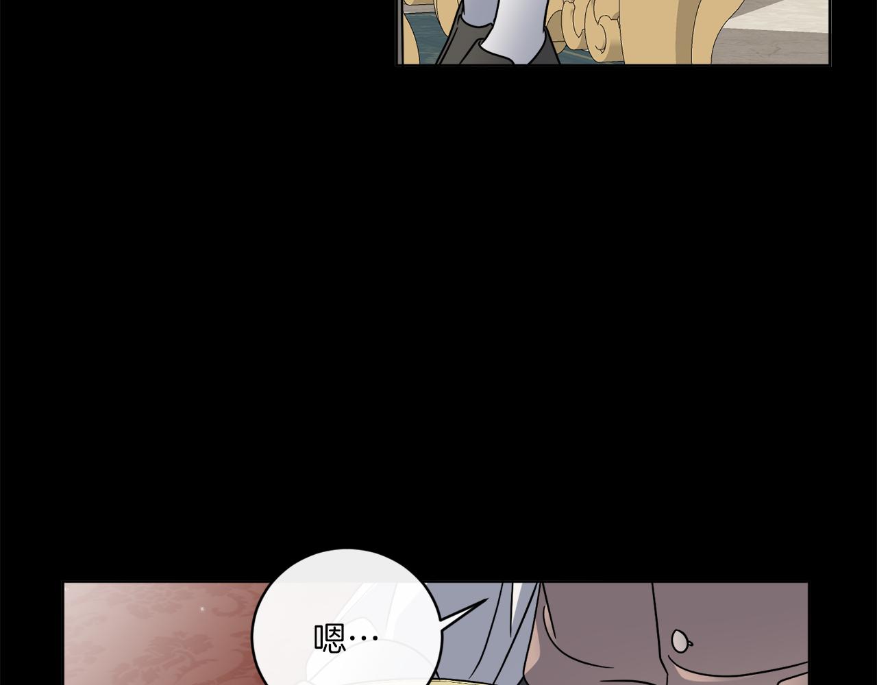 第51话 破旧的魔塔15