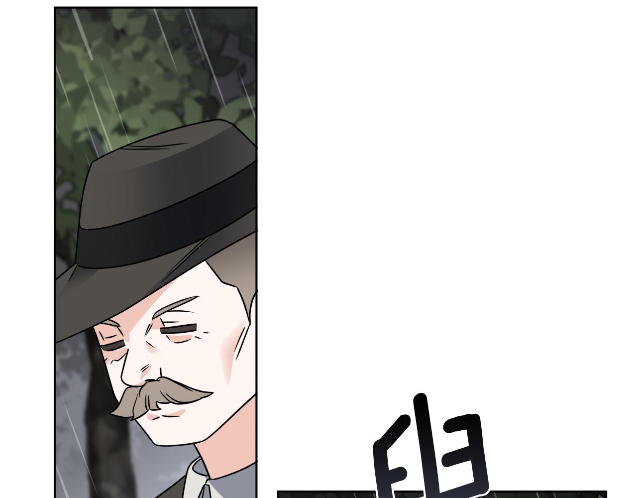 第51话 破旧的魔塔150