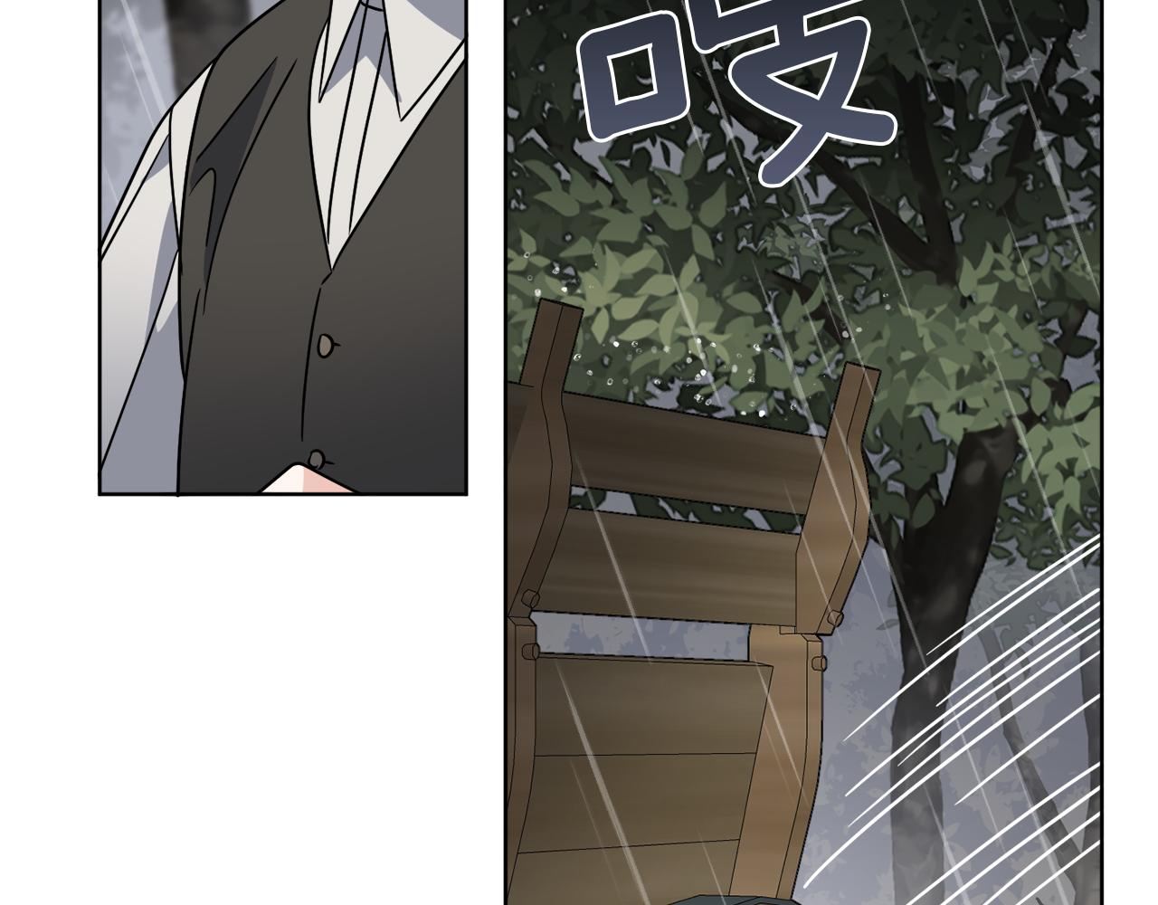 第51话 破旧的魔塔151