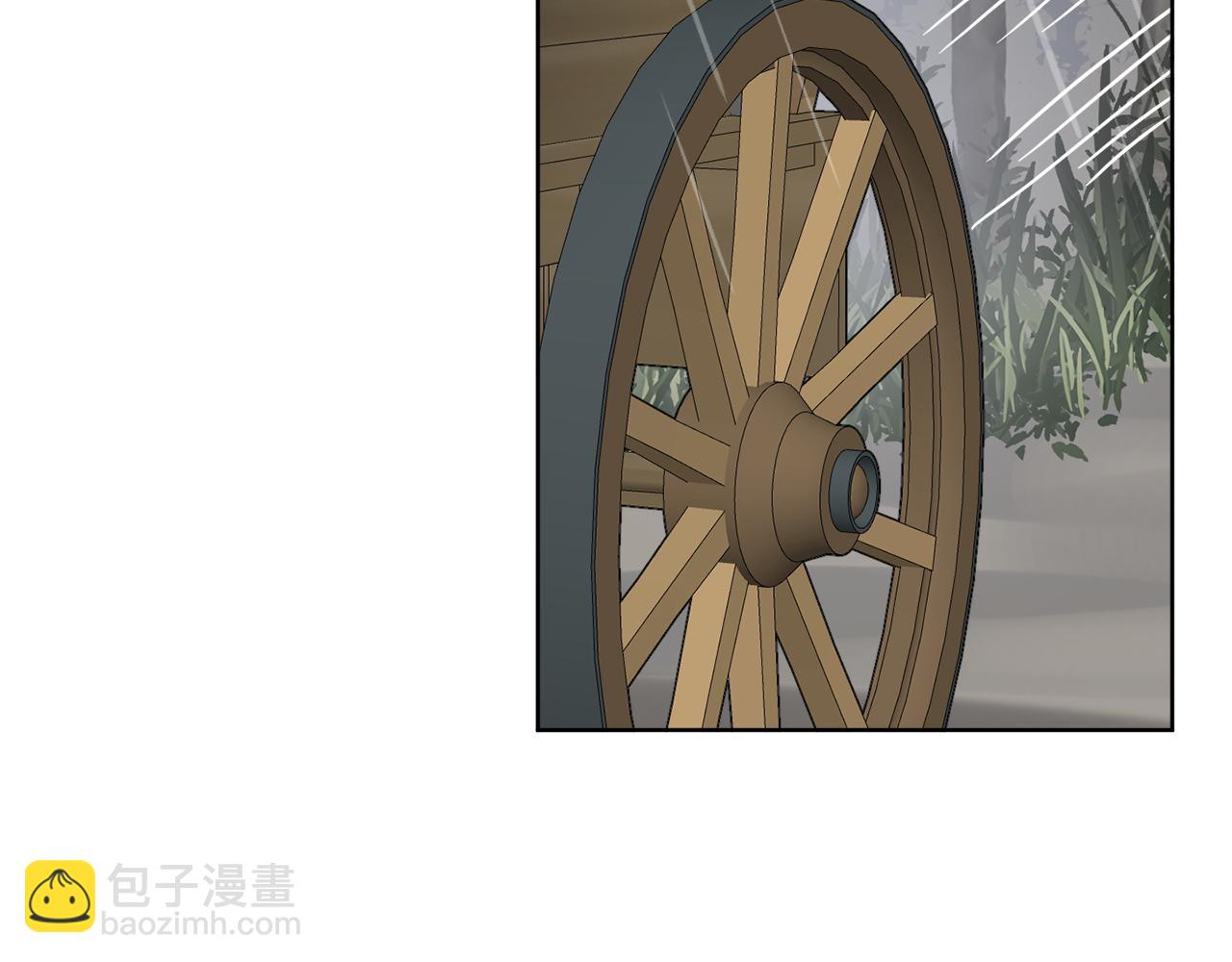 第51话 破旧的魔塔152