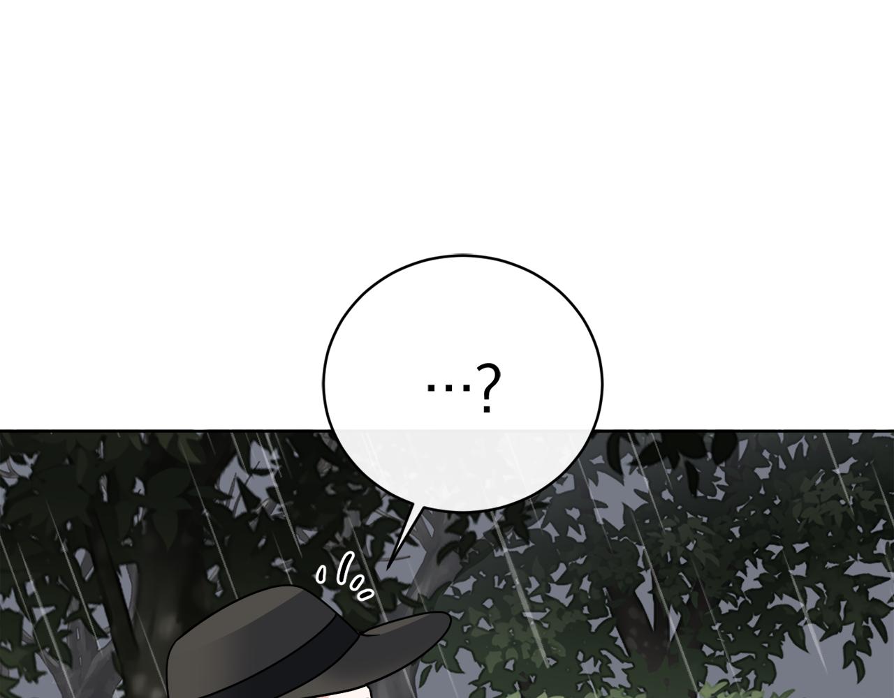 第51话 破旧的魔塔153