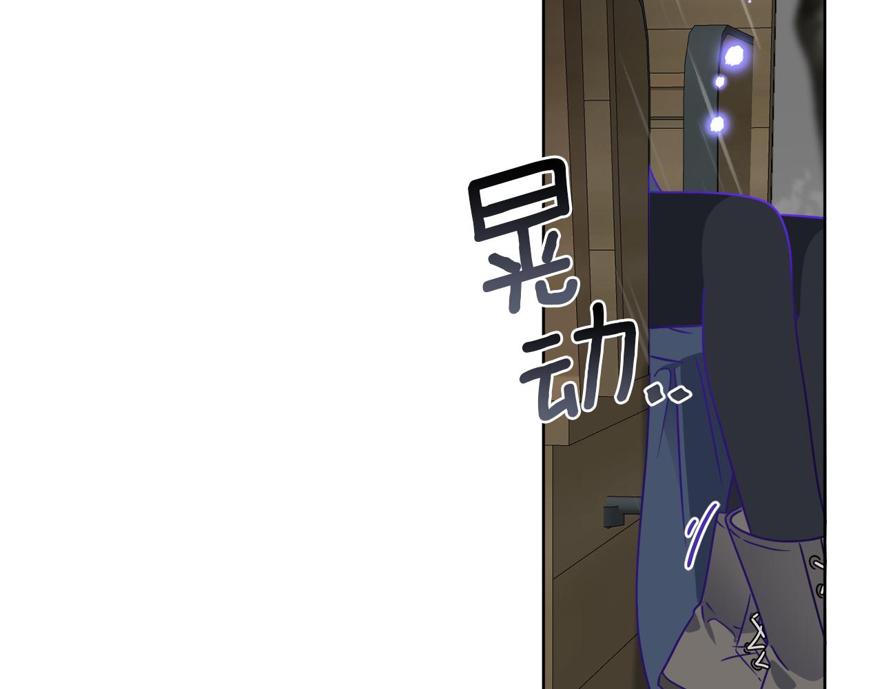 第51话 破旧的魔塔162