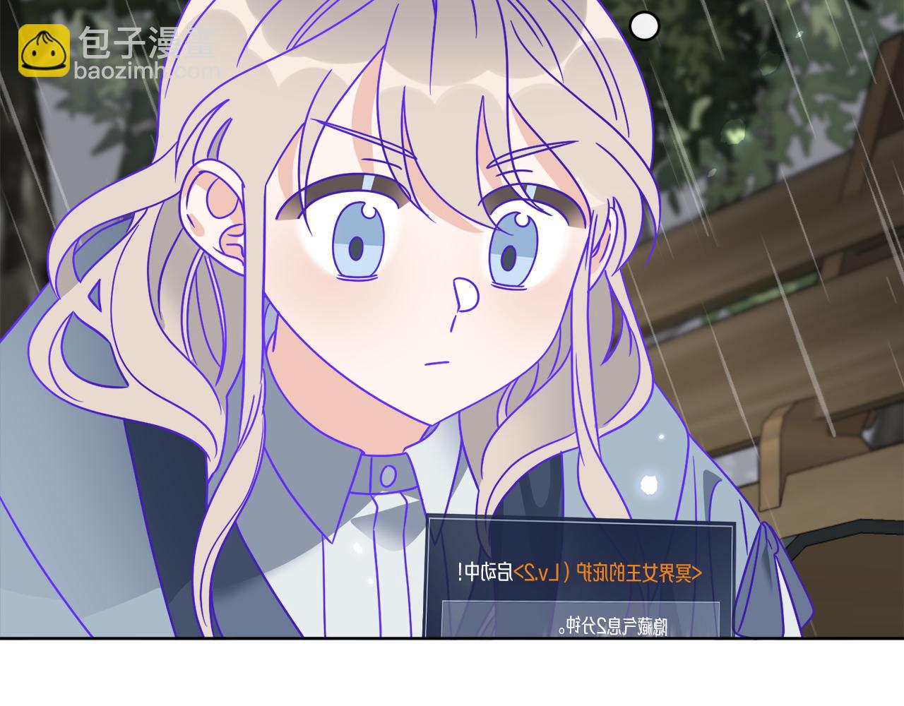 第51话 破旧的魔塔169