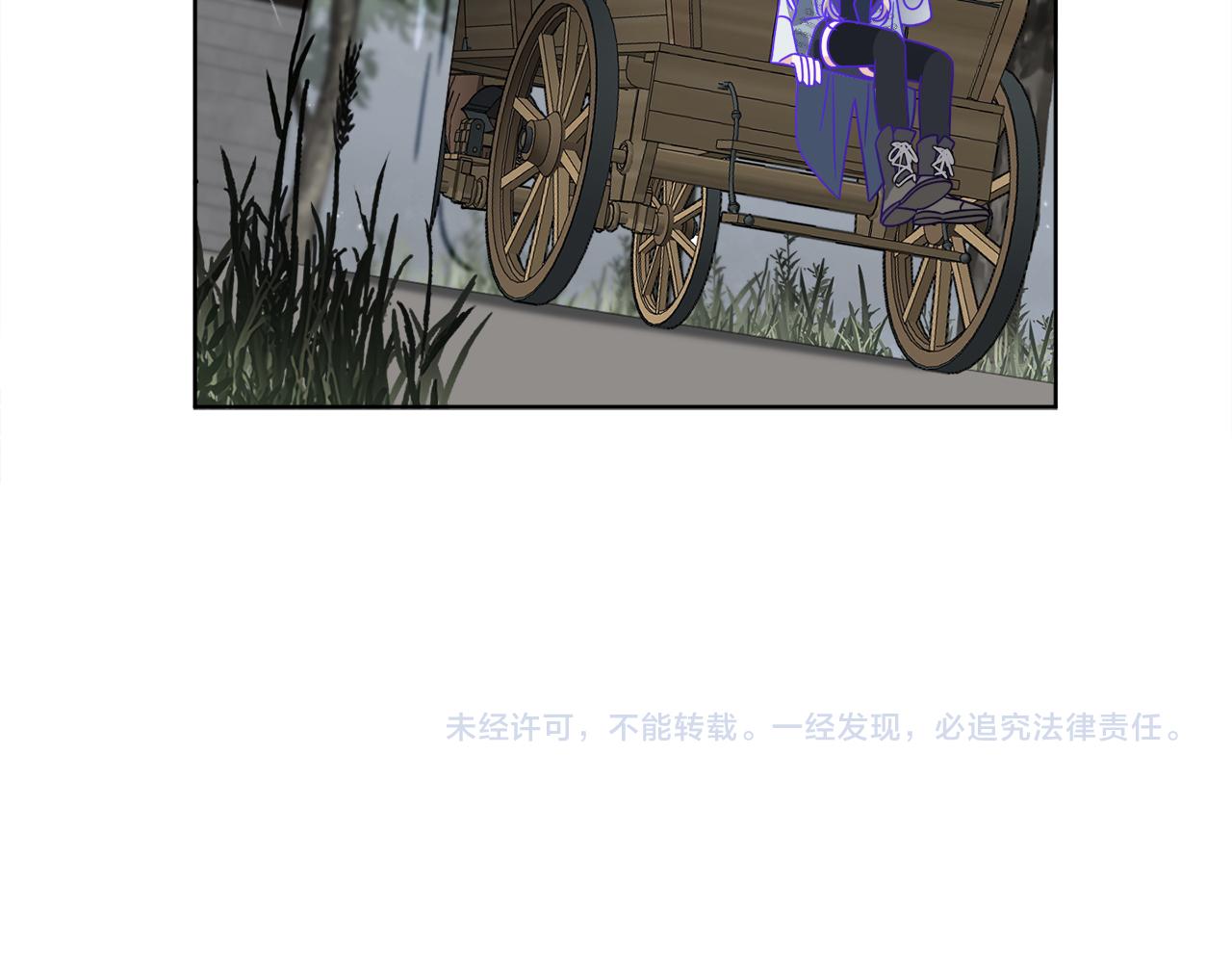 第51话 破旧的魔塔172