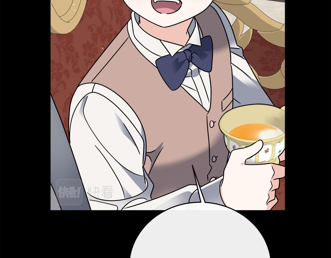 第51话 破旧的魔塔18
