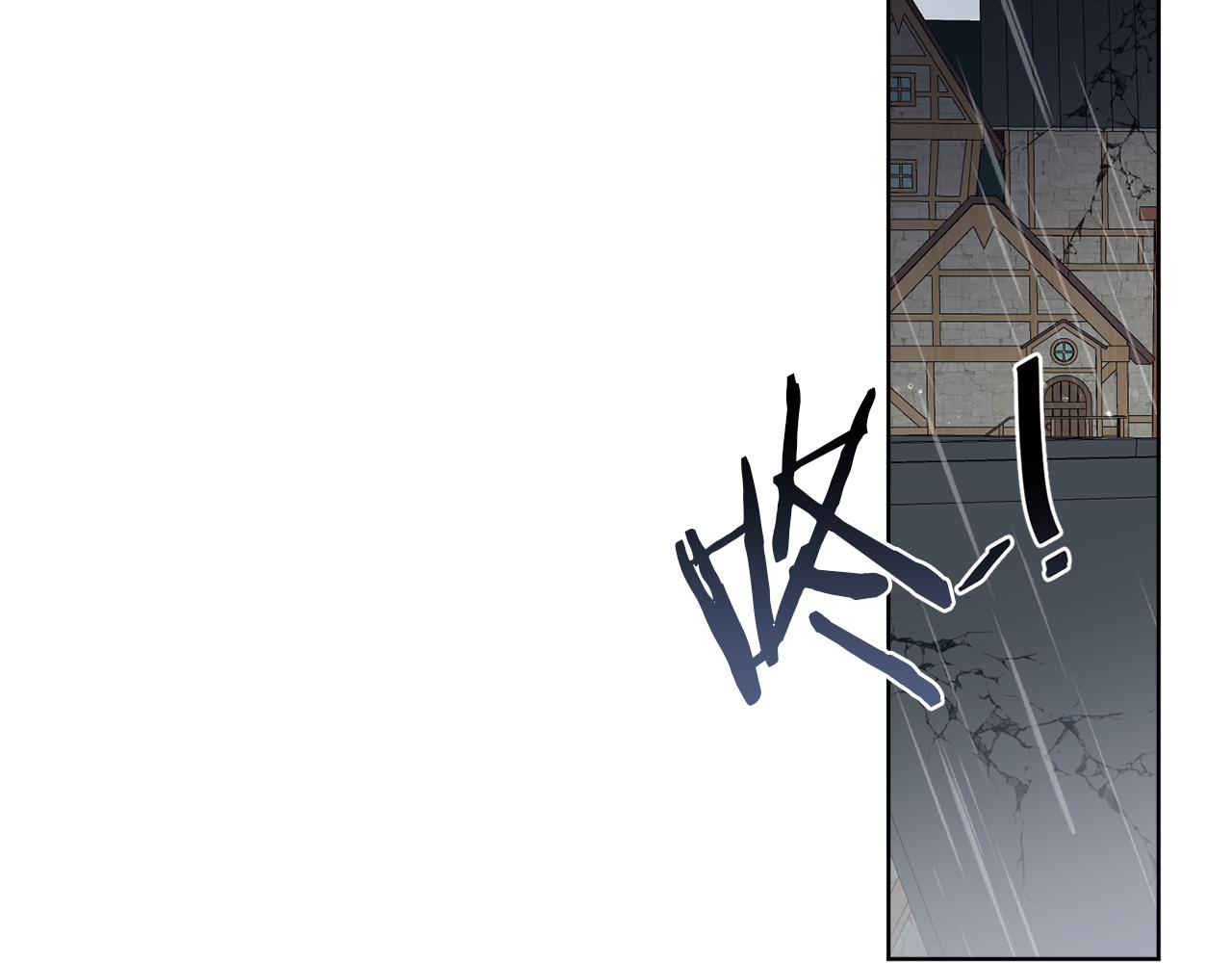 第51话 破旧的魔塔47
