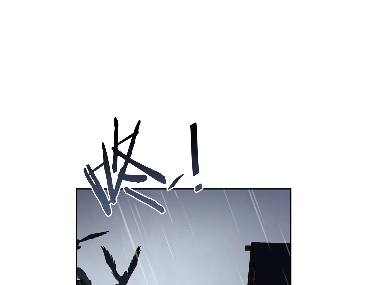 第51话 破旧的魔塔54