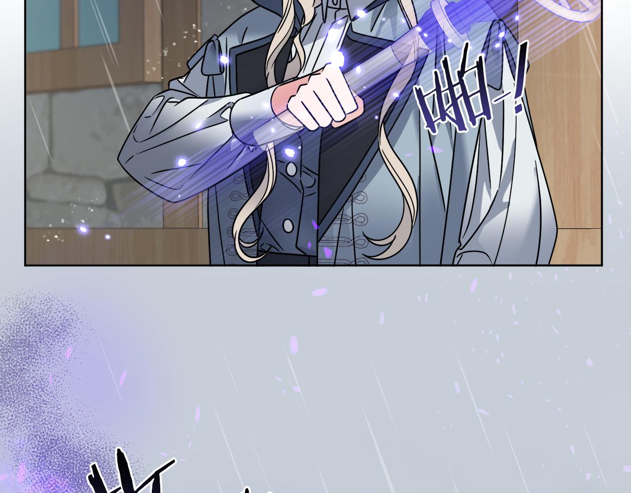 第51话 破旧的魔塔58