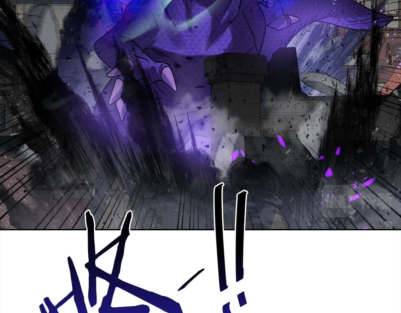 第51话 破旧的魔塔66