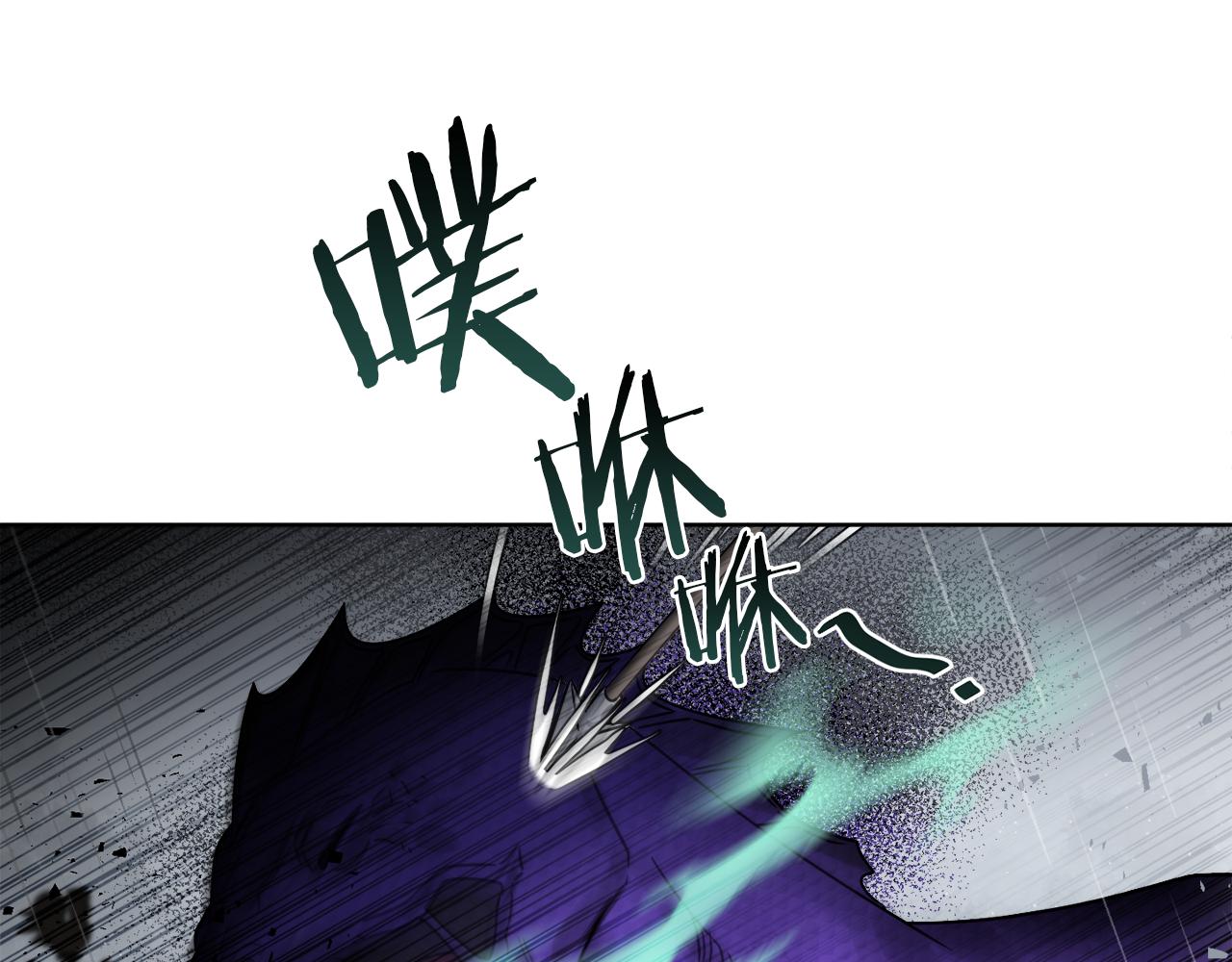 第51话 破旧的魔塔72