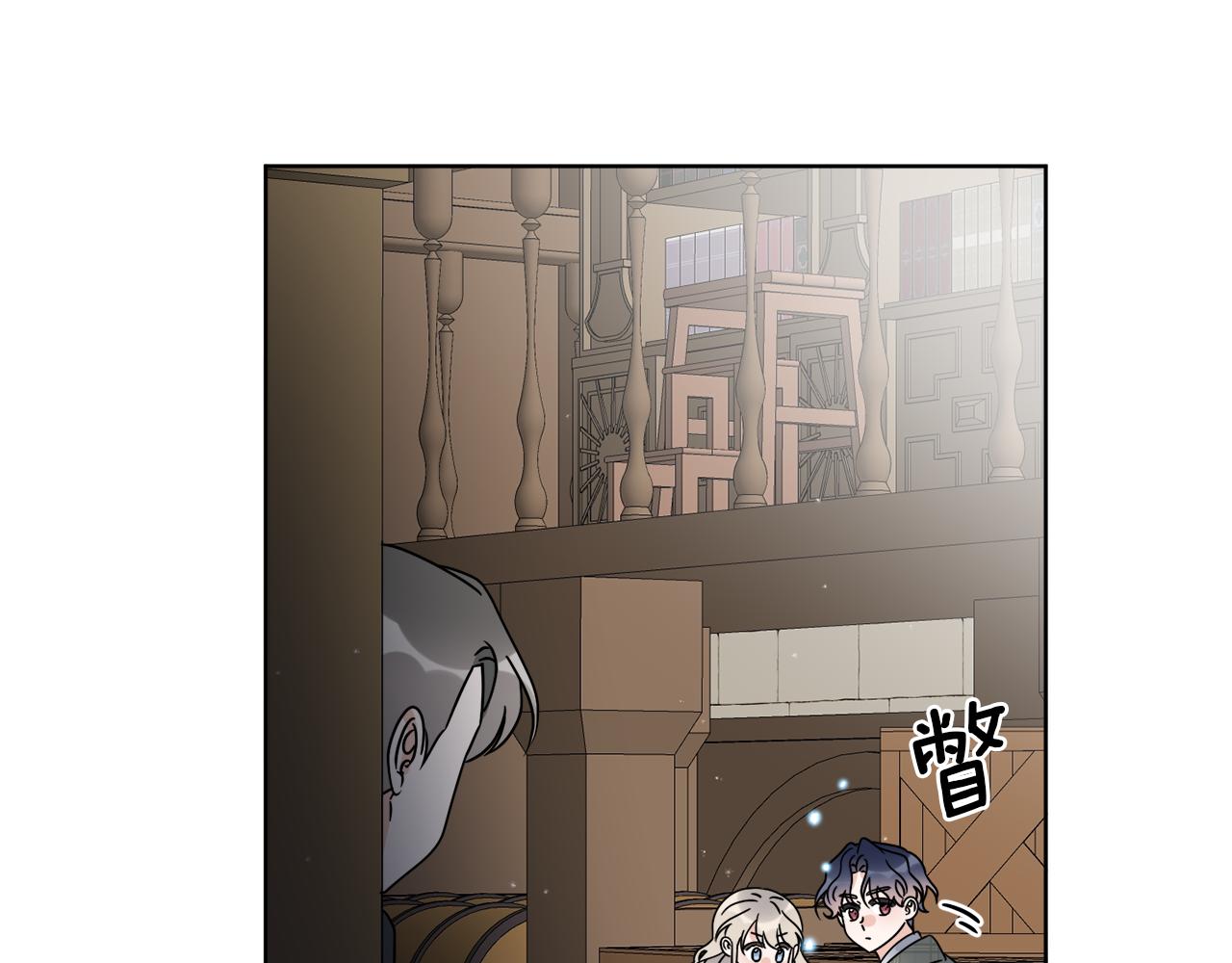 第53话 解救小公爵100