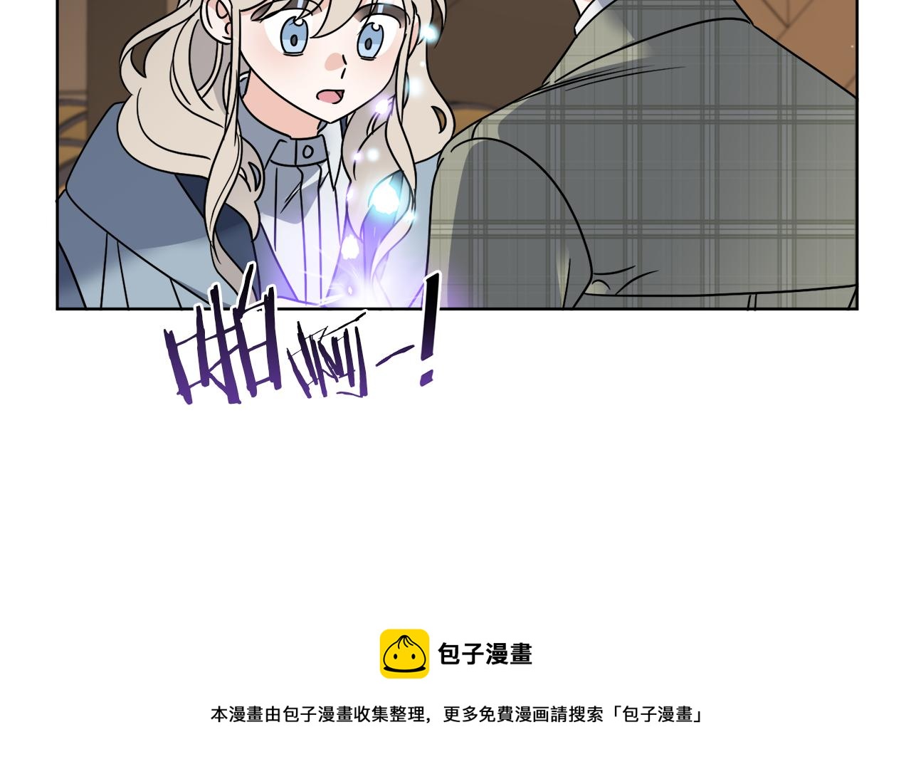 第53话 解救小公爵103