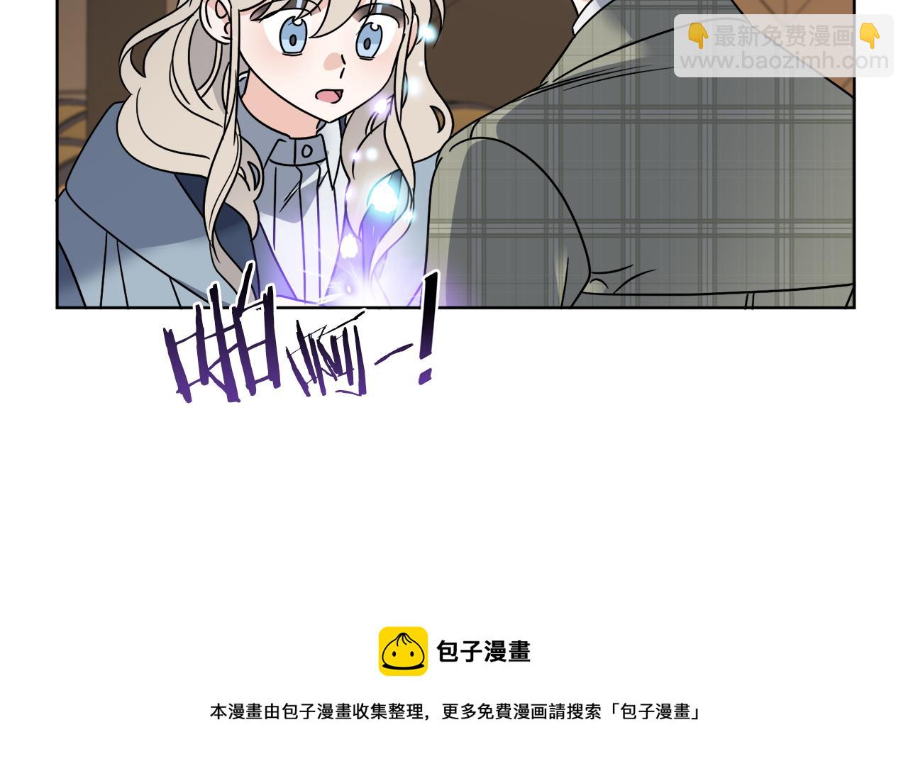 第53话 解救小公爵107