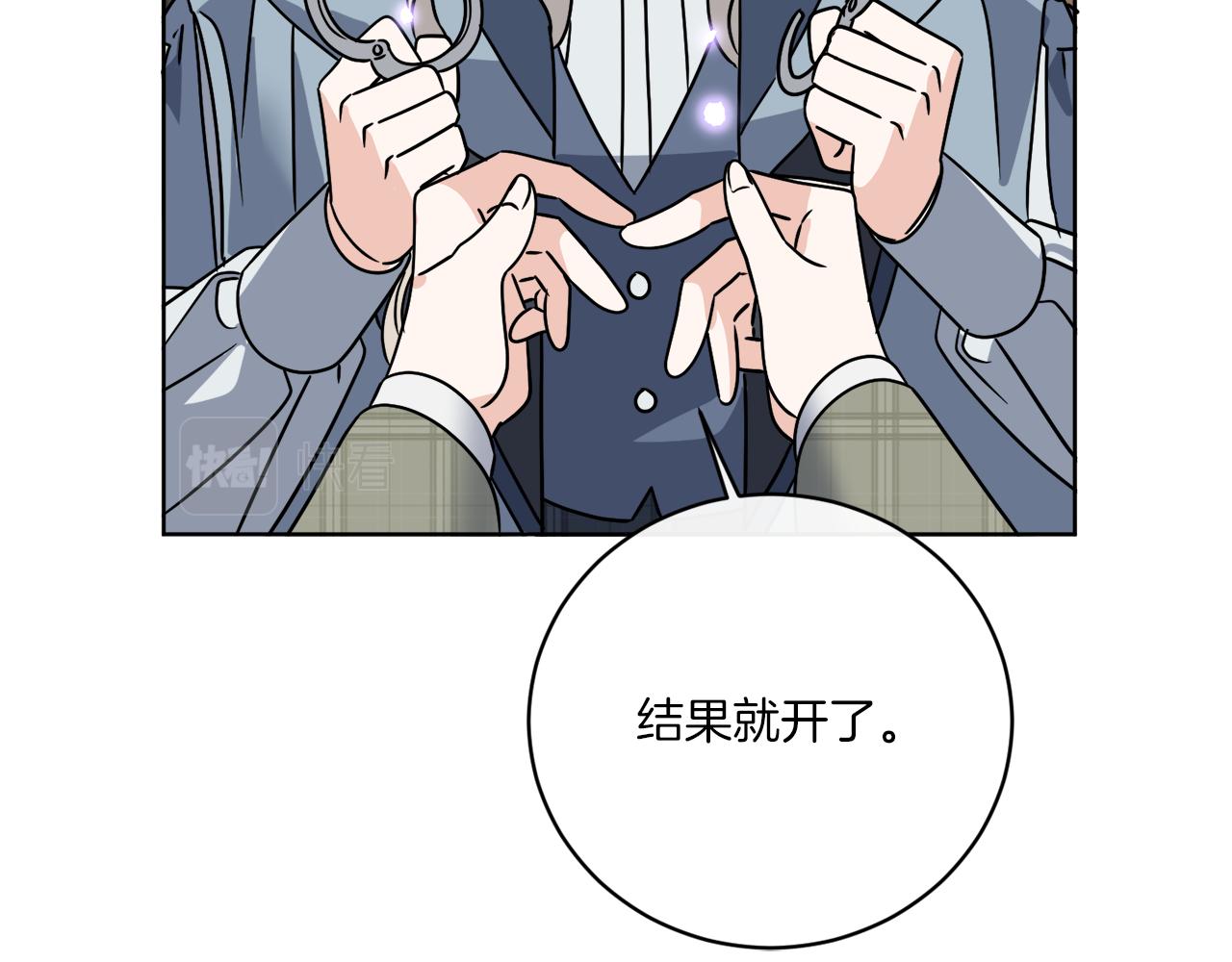 第53话 解救小公爵113