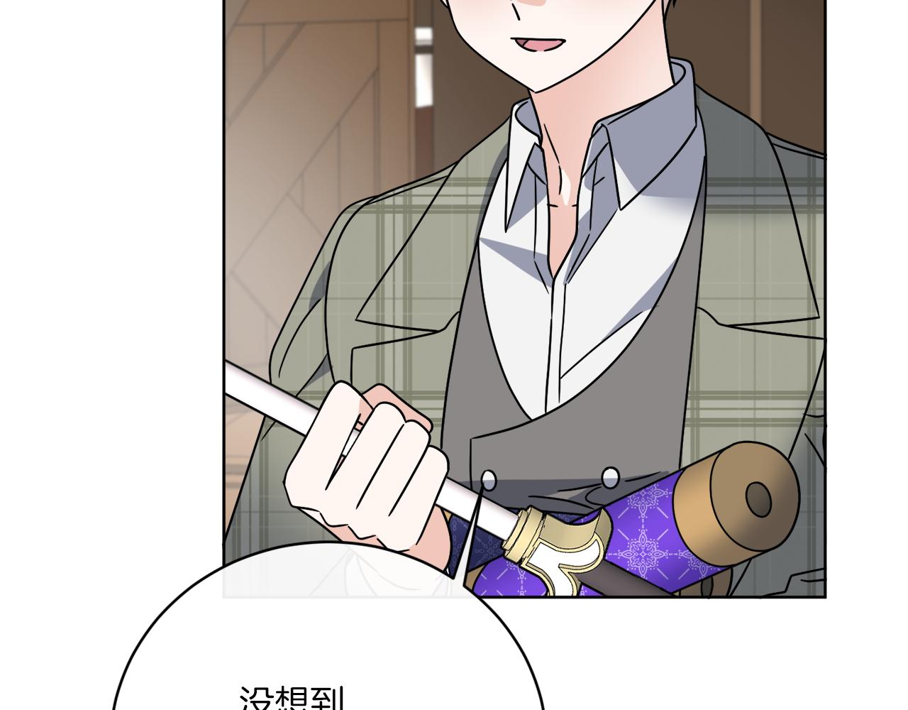 第53话 解救小公爵123