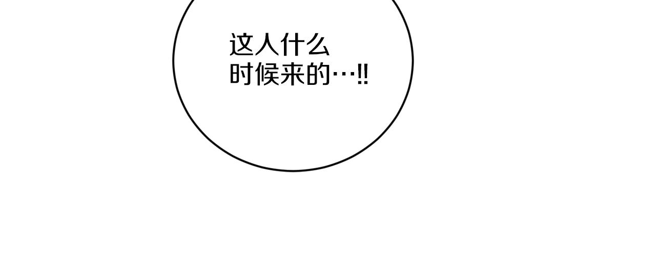 第53话 解救小公爵137