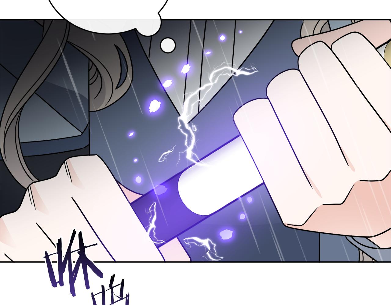 第53话 解救小公爵15