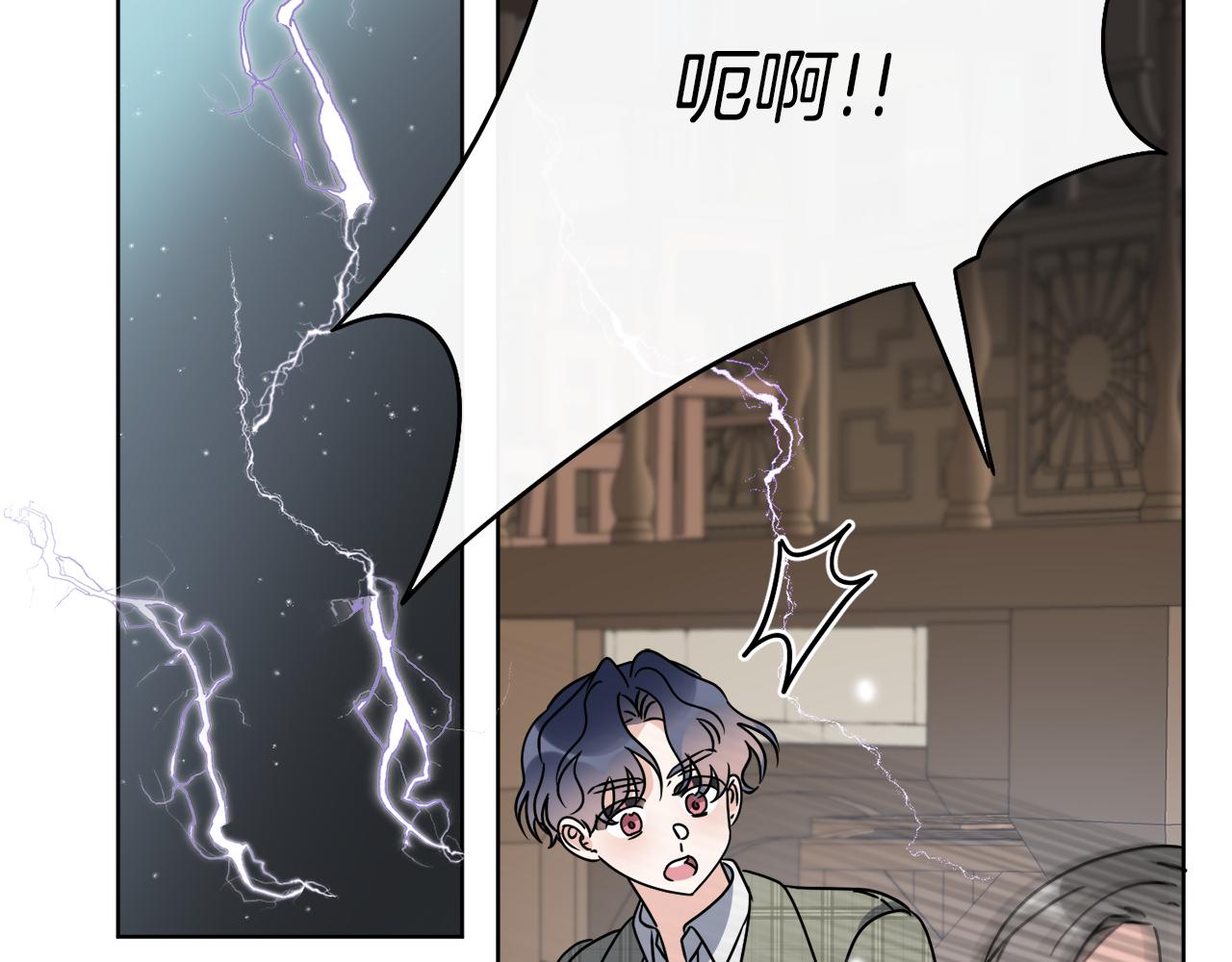 第53话 解救小公爵18