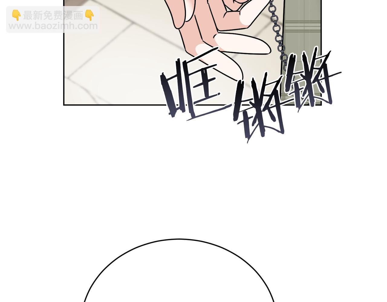 第53话 解救小公爵42