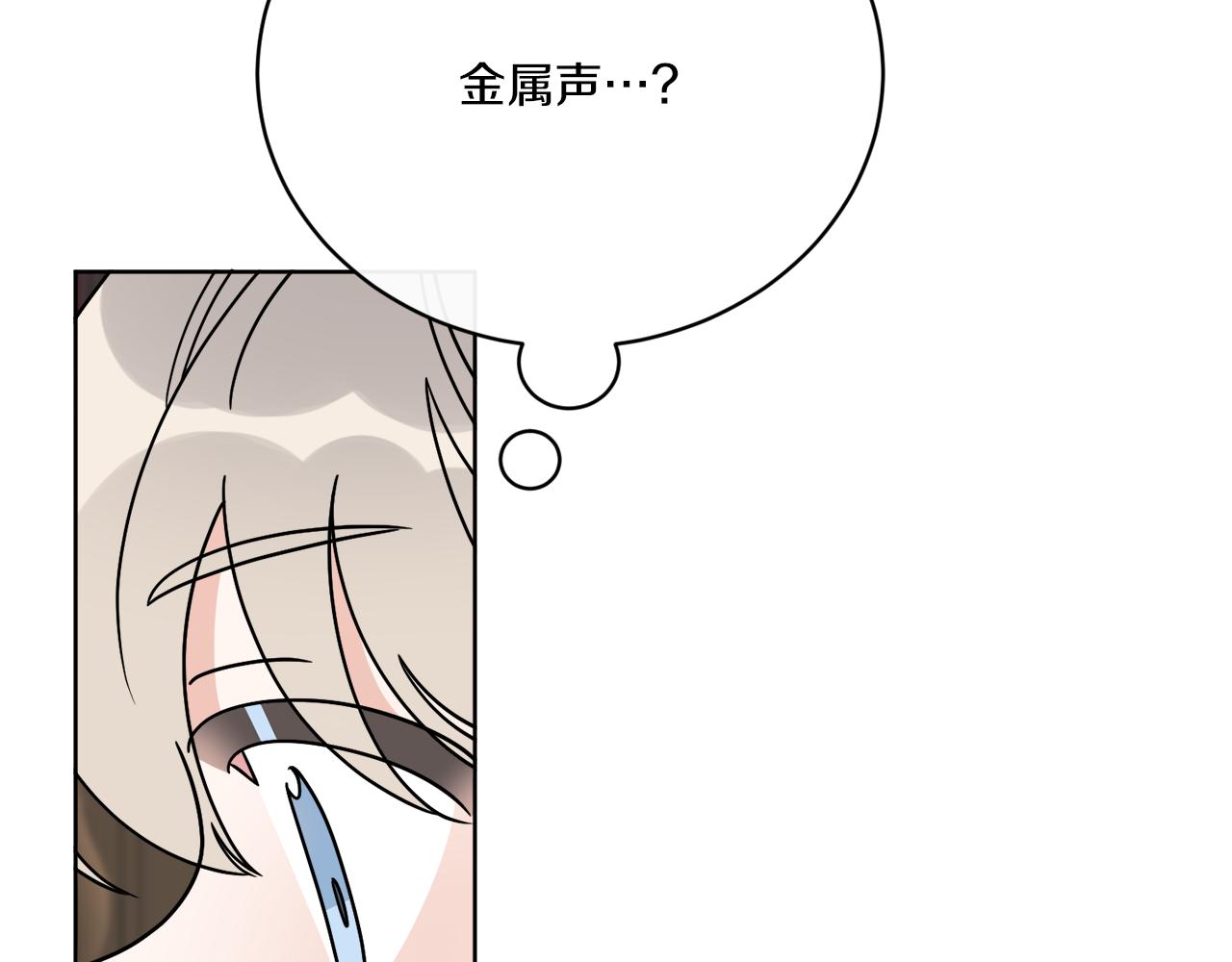 第53话 解救小公爵43