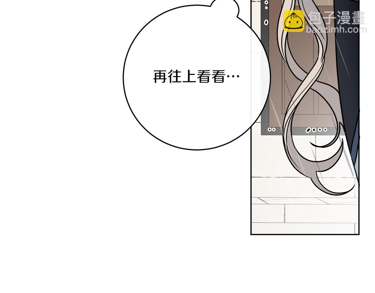 第53话 解救小公爵5
