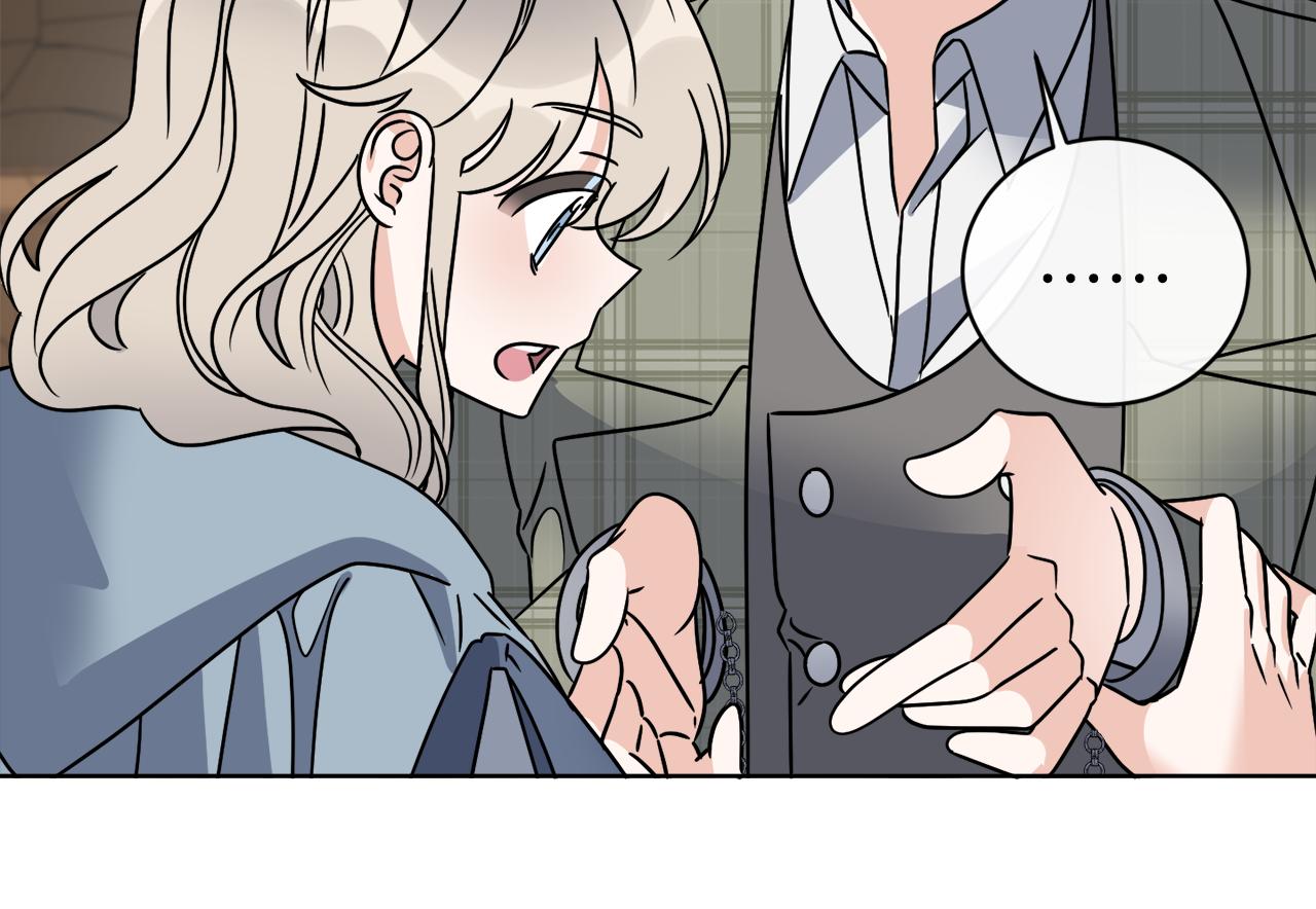 第53话 解救小公爵52