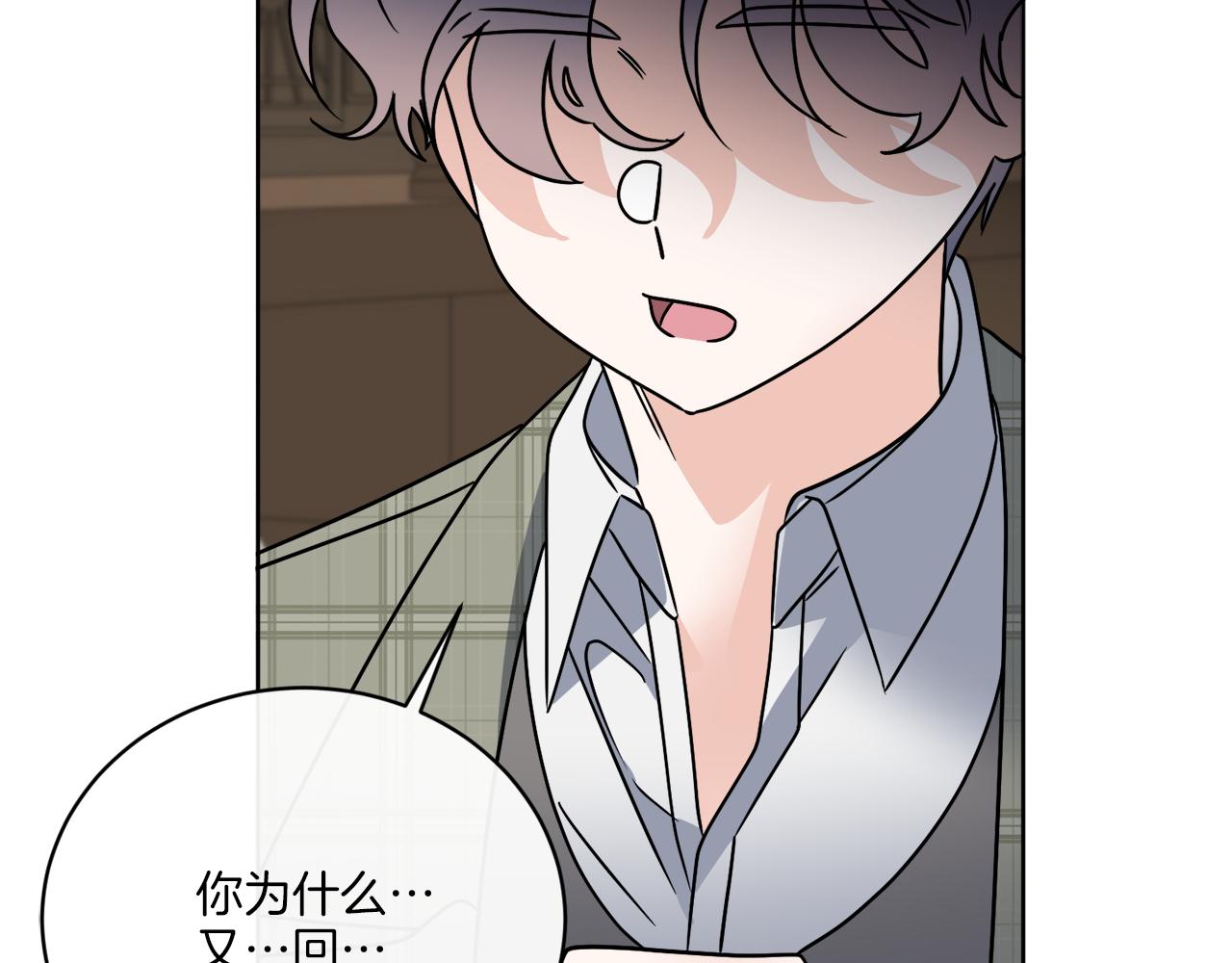 第53话 解救小公爵54
