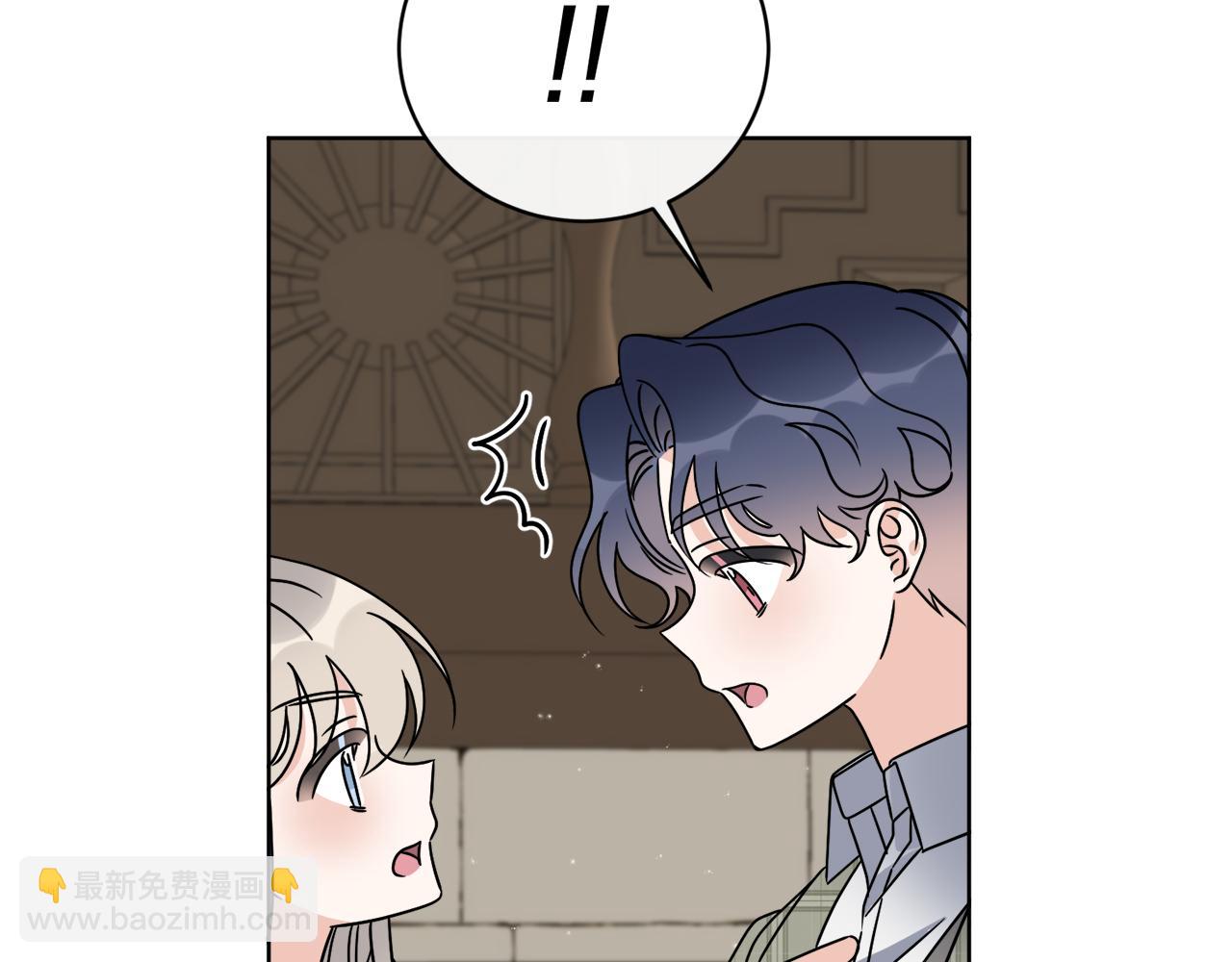 第53话 解救小公爵64