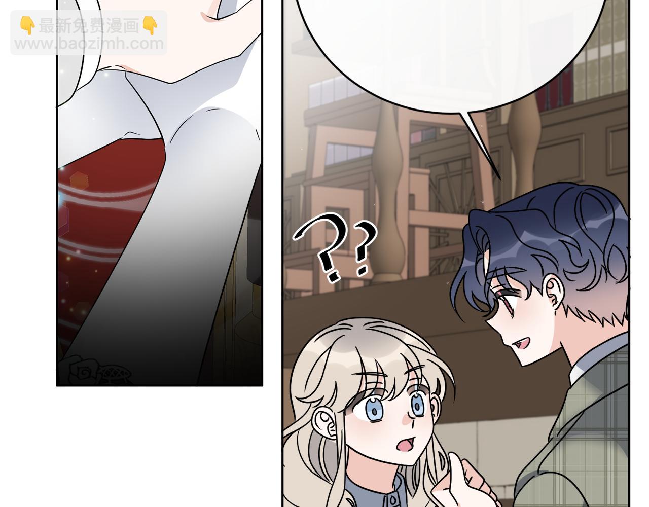 第53话 解救小公爵82