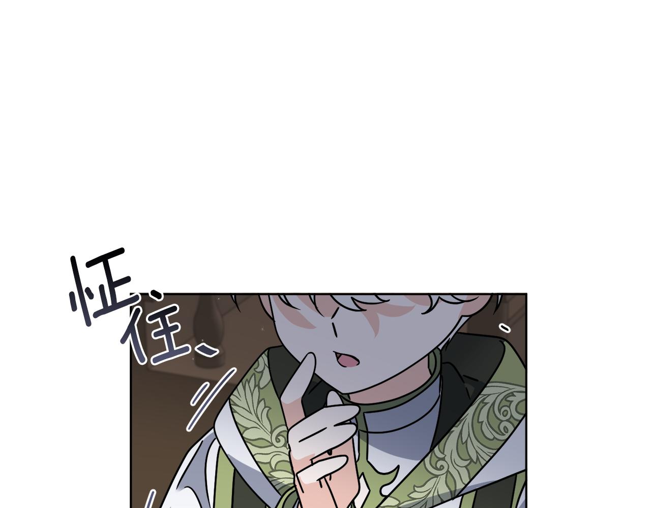 第54话 强敌当前100