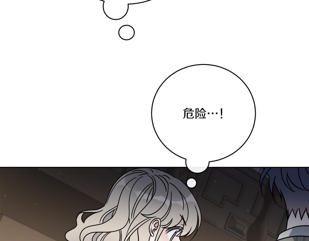 第54话 强敌当前115
