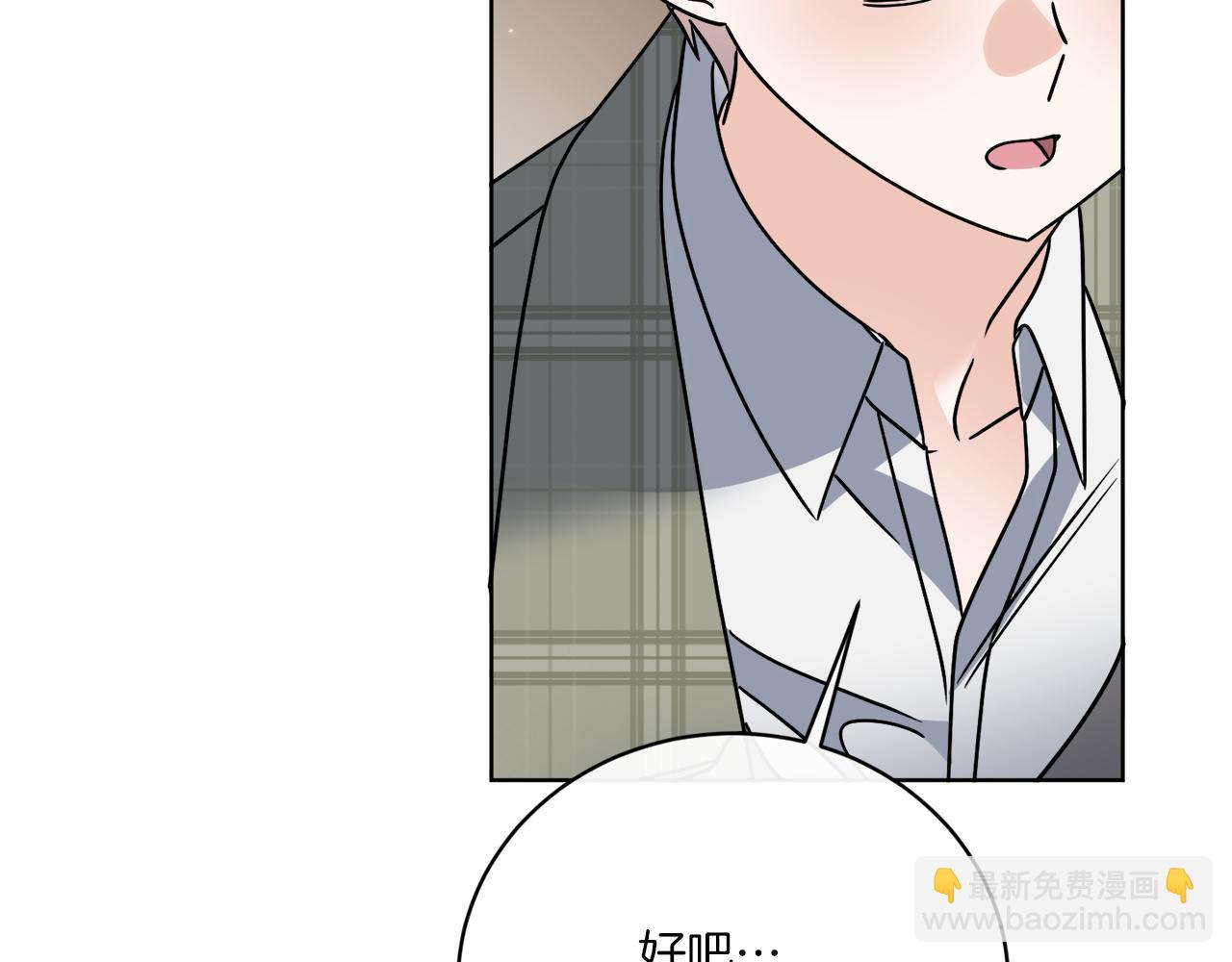 第54话 强敌当前128