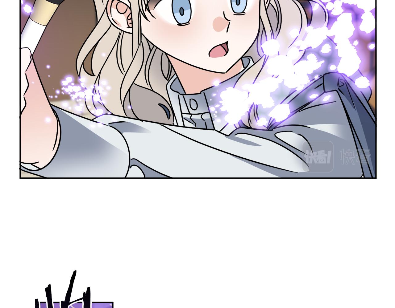第54话 强敌当前143