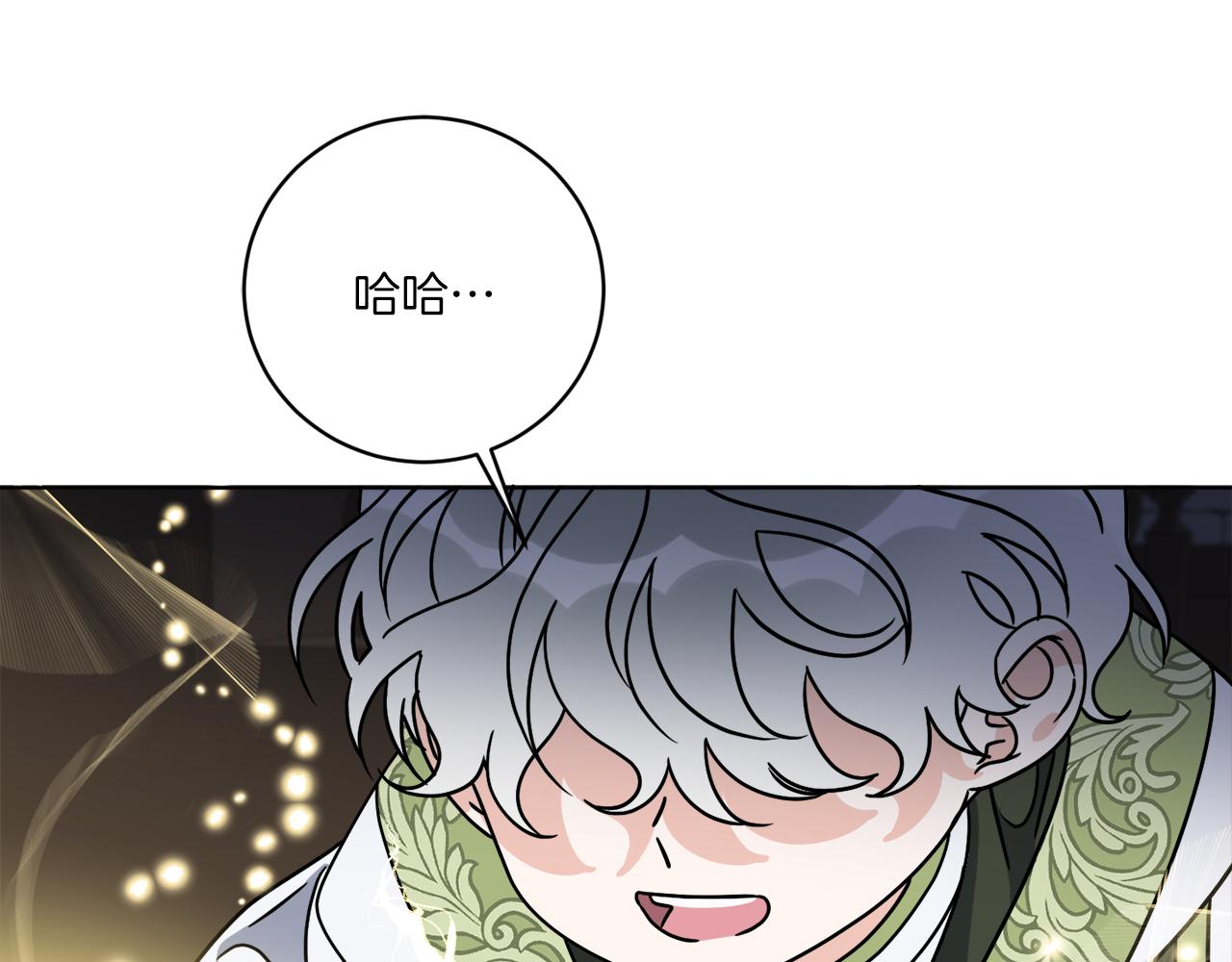 第54话 强敌当前159