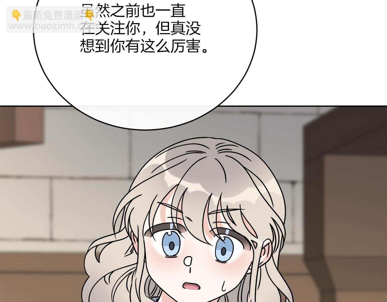 第54话 强敌当前24