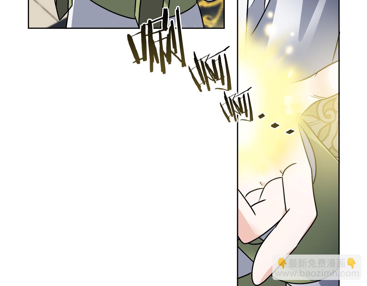 第54话 强敌当前48