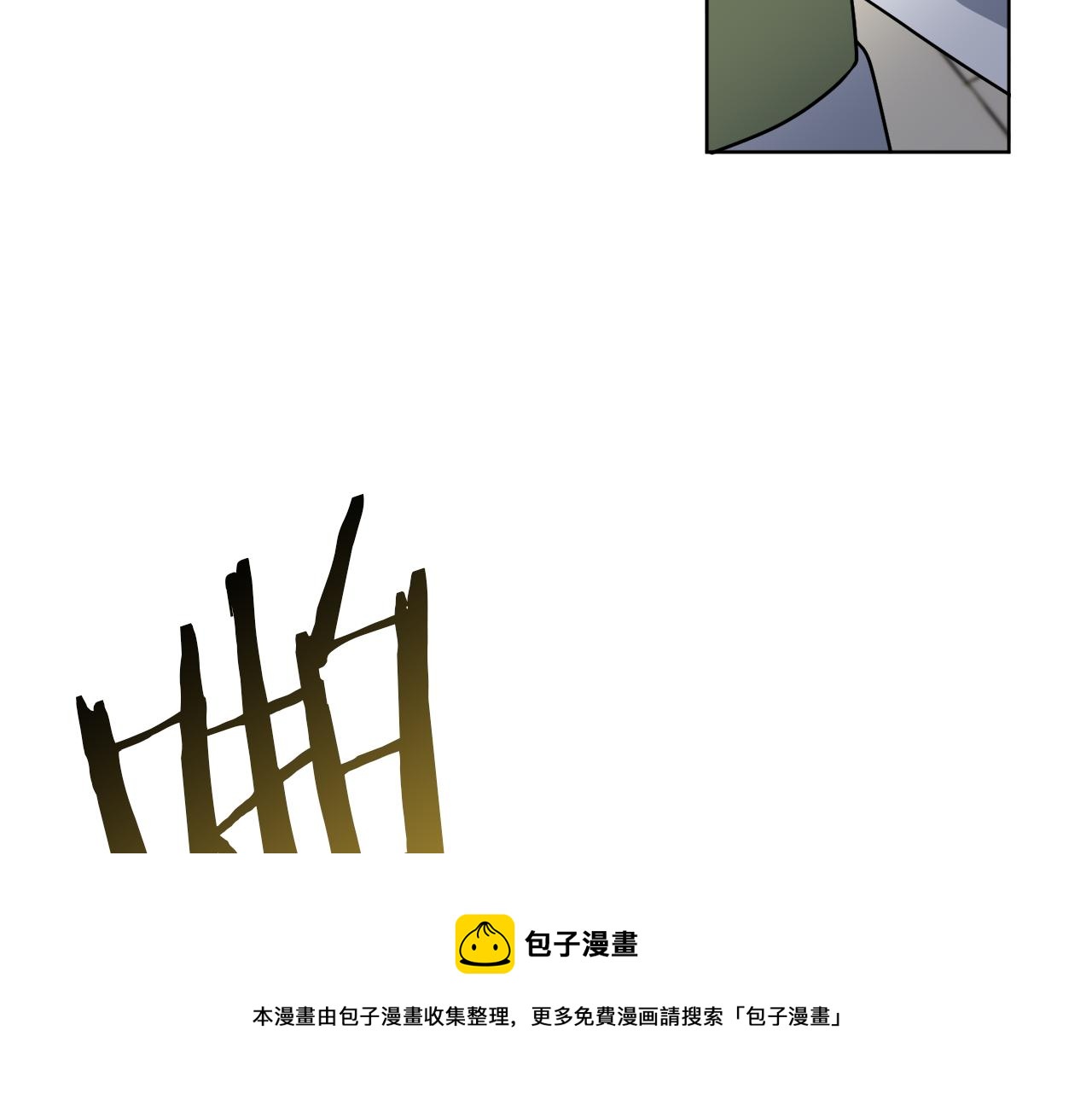 第54话 强敌当前49