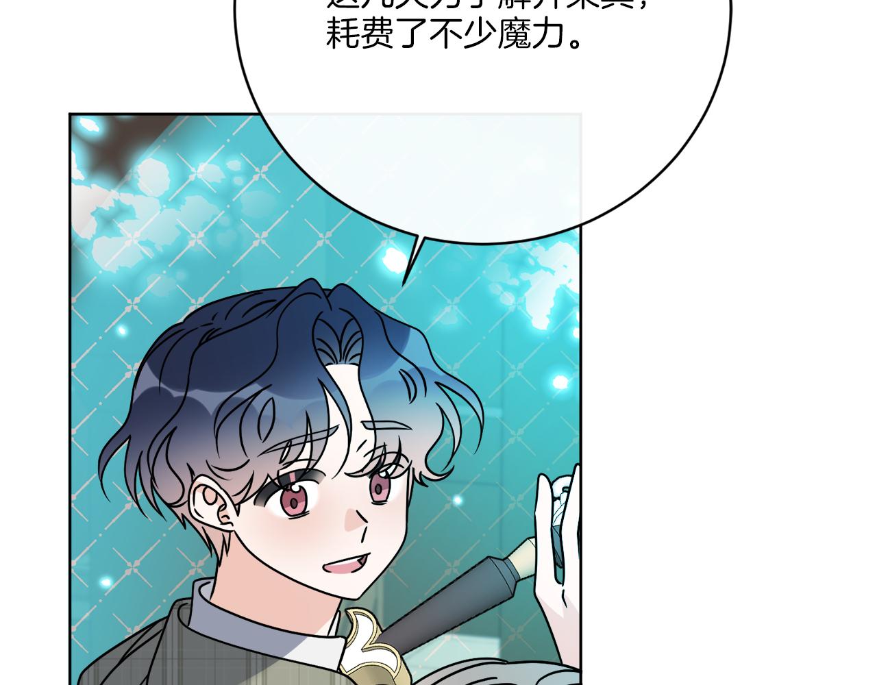 第54话 强敌当前5
