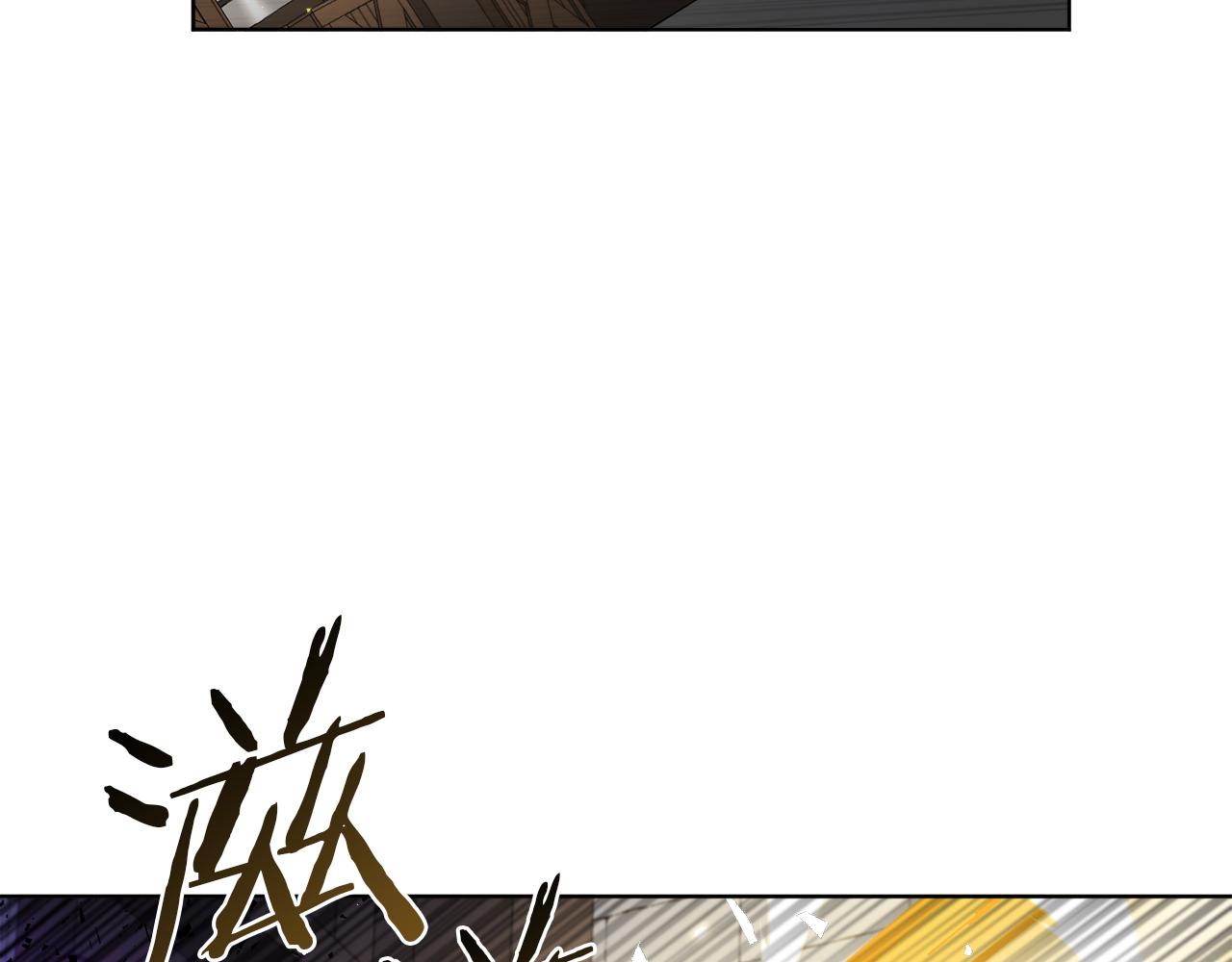 第54话 强敌当前58