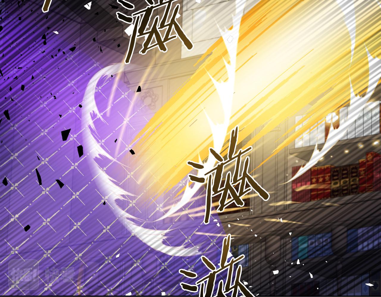 第54话 强敌当前59